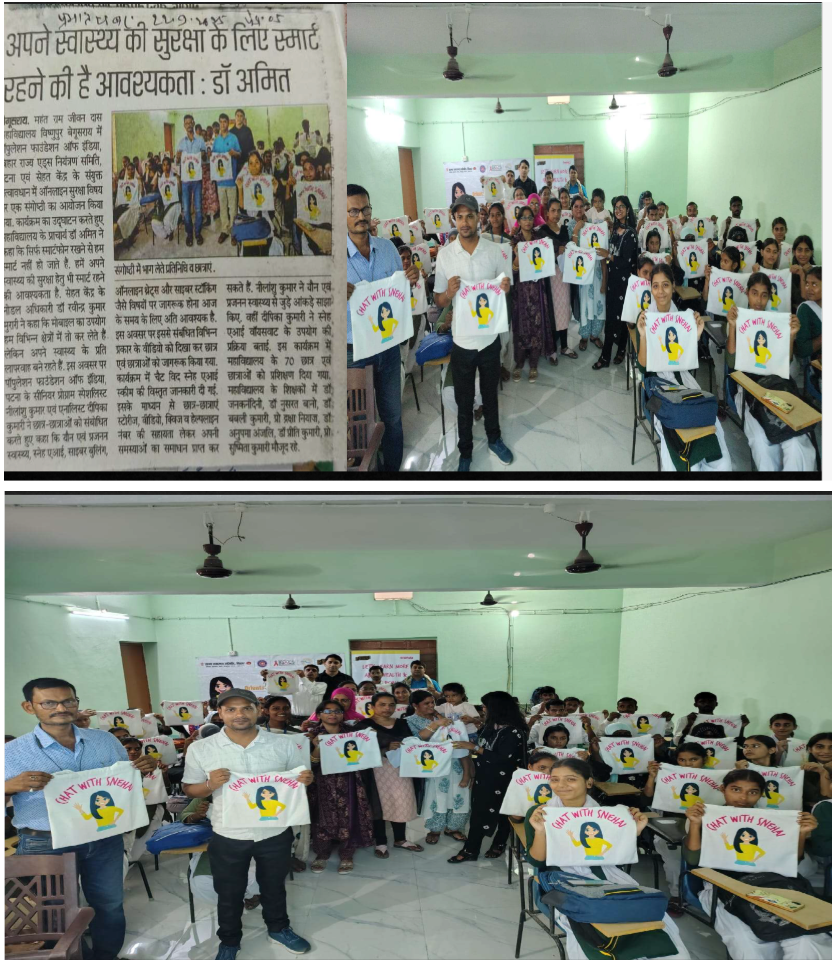 Health Awareness & Digital Safety Session