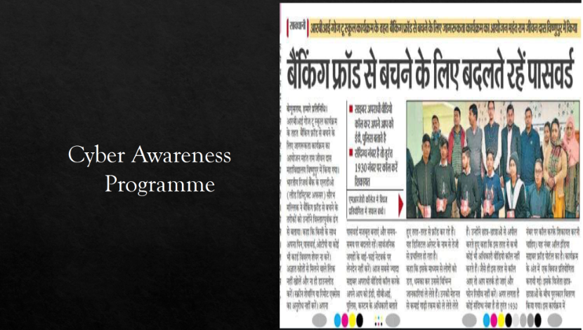 Cyber Awareness Programme
