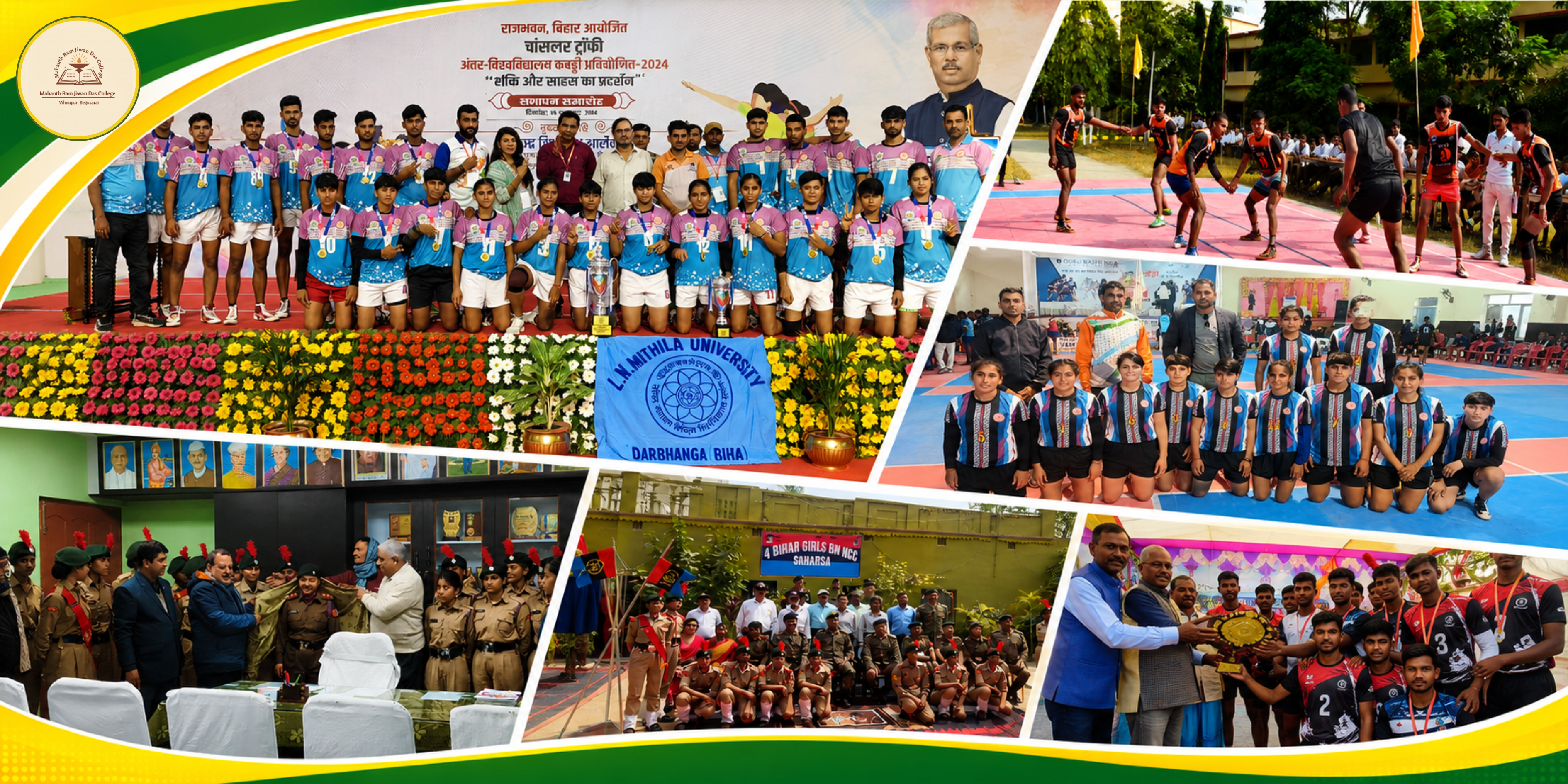 MRJD College